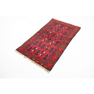 morgenland Wollteppich »Belutsch Teppich handgeknüpft rot«, rechteckig,... Rot Größe B/L: 74 cm x 130 cm