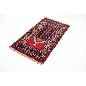 morgenland Wollteppich »Belutsch Teppich handgeknüpft blau«, rechteckig,... Blau Größe B/L: 76 cm x 130 cm