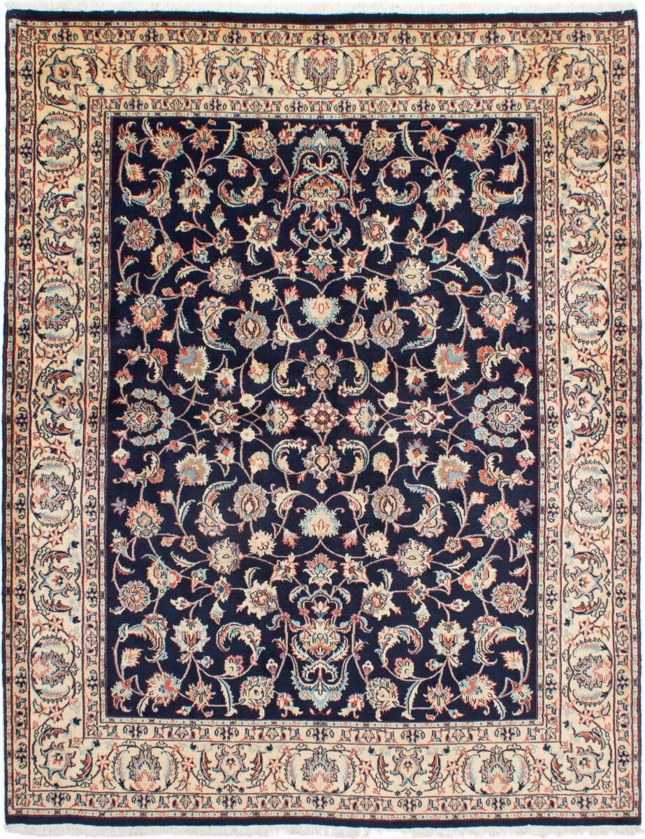 Nain Trading Perserteppich Mashhad 255x201 Dunkelgrau/Dunkelbraun (Handgeknüpft, Persien/Iran, Wolle)