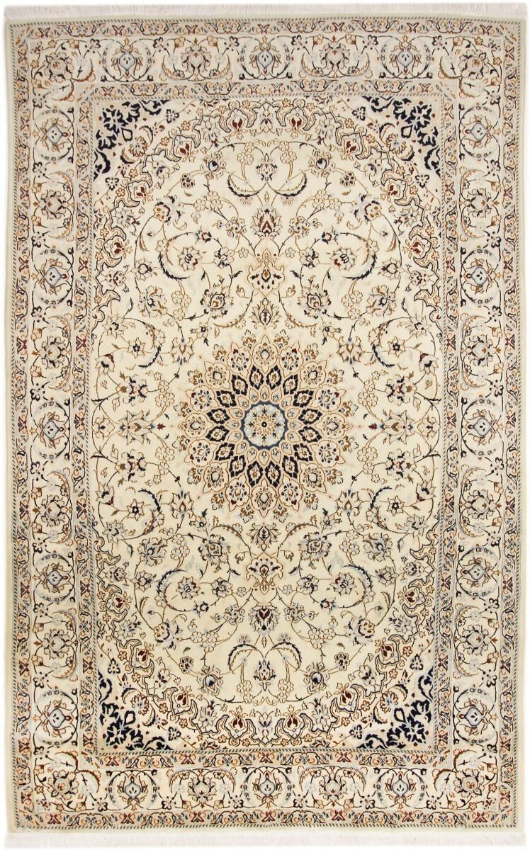 Nain Trading Orientalischer Nain 9La Teppich 325x206 Beige/Dunkelbraun (Persien/Iran, Wolle mit Seide, Handgeknüpft)