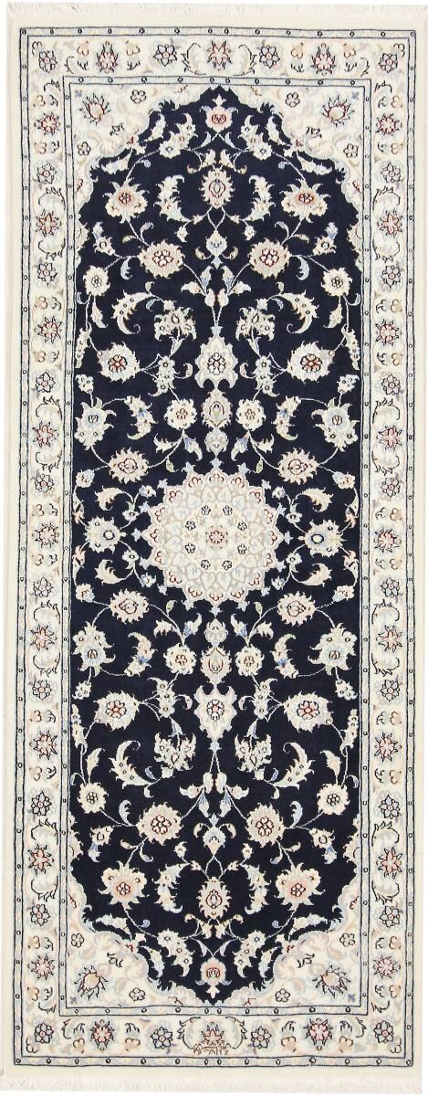 Nain Trading Handgeknüpfter Teppich Nain 9La Signiert 205x82 Läufer Dunkelgrau/Beige (Wolle mit Seide, Persien/Iran)