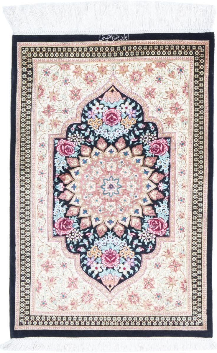 Nain Trading Perserteppich Ghom Seide 90x58 Beige/Dunkelblau (Handgeknüpft, Persien/Iran, Seide)