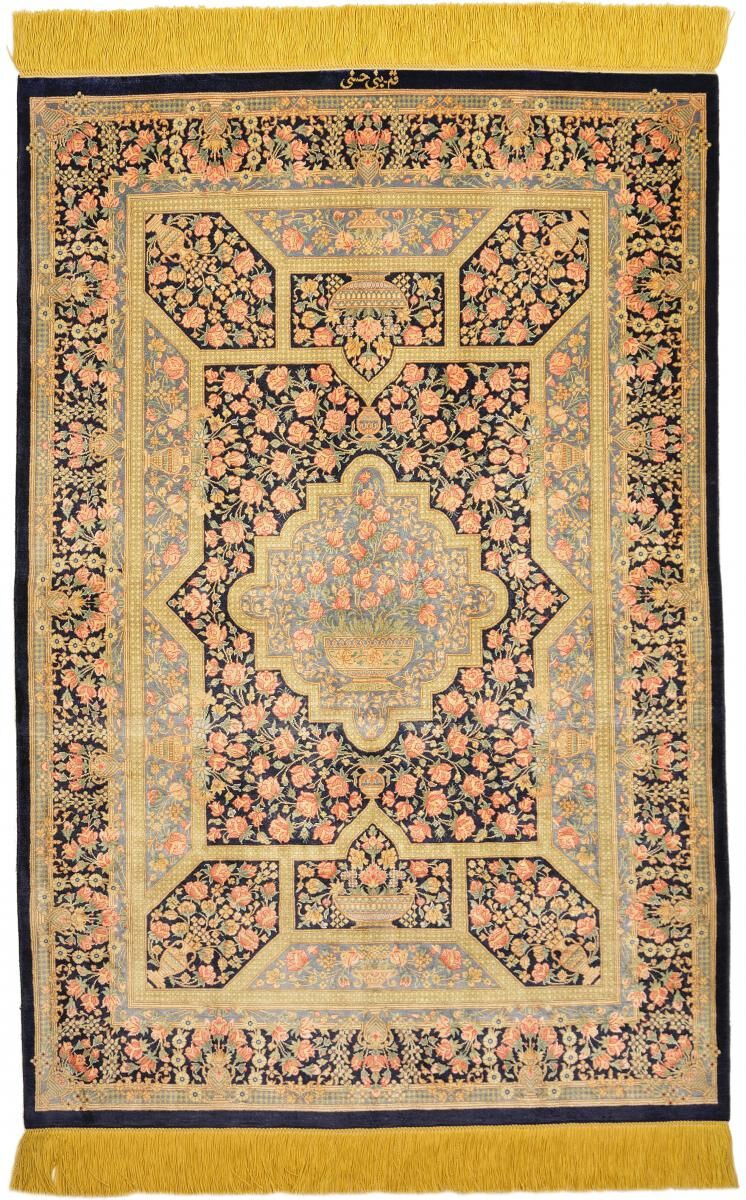 Nain Trading Perserteppich Ghom Seide 118x80 Beige/Rosa (Handgeknüpft, Persien/Iran, Seide)