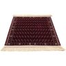 Orientteppich MORGENLAND "Afghan Mauri" Teppiche Gr. B/L: 100 cm x 100 cm, 7 mm, 1 m², 1 St., rot (dunkelrot) Orientalische Muster