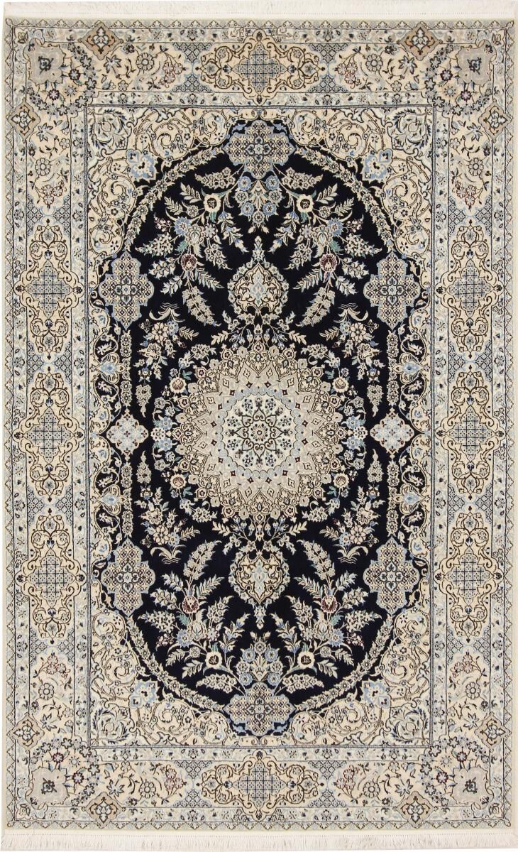 Nain Trading Perserteppich Nain 6La 216x136 Dunkelgrau/Beige (Handgeknüpft, Persien/Iran, Wolle mit Seide)