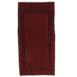 Anudada a mano . Origen: Afghanistan Afghan Vintage Kilim Alfombra 190x388