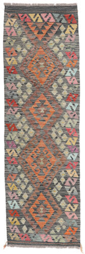 Anudada a mano . Origen: Afghanistan 61X194 Alfombra Kilim Afghan Old Style Alfombra Oriental Alfombra De Pasillo Marrón/Amarillo Oscuro (Lana, Afganistán)