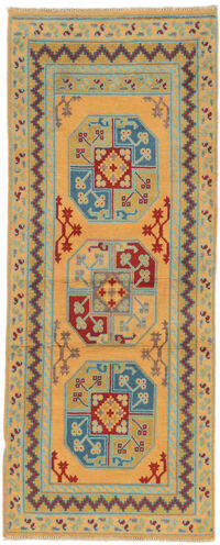 Anudada a mano . Origen: Afghanistan Afghan Fine Alfombra 78X197 Alfombra De Lana Naranja/Marrón Pequeño Alfombra