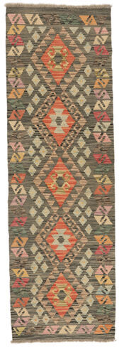 Anudada a mano . Origen: Afghanistan Alfombra Kilim Afghan Old Style Alfombra 62X193 Alfombra De Pasillo Marrón/Naranja (Lana, Afganistán)