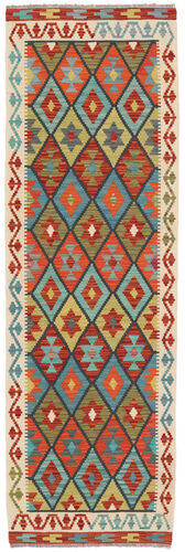 Anudada a mano . Origen: Afghanistan Alfombra Oriental Kilim Afghan Old Style Alfombra 76X242 Alfombra De Pasillo Rojo Oscuro/Verde (Lana, Afganistán)