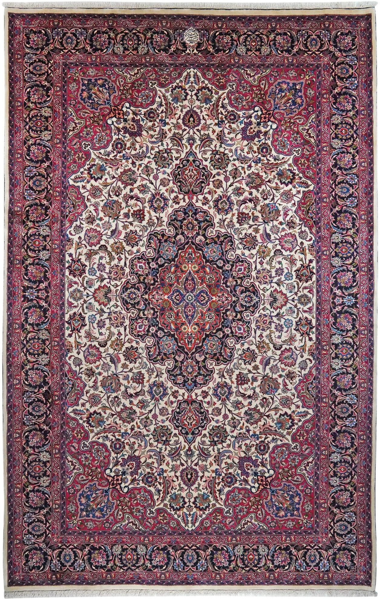 Anudada a mano . Origen: Persia / Iran Mashad Alfombra 250x389