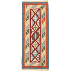 Noue a la main. Origine: Persia / Iran Kilim Ghashghaï Tapis 81x201