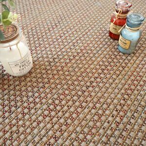 Tapis sur mesure Tisse plat Natte - Sumatra - Nature multicolor