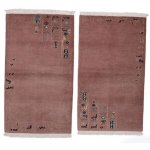 Annodato a mano. Provenienza: Nepal / Tibet Nepal Original Tappeto confezione di 2  95x163
