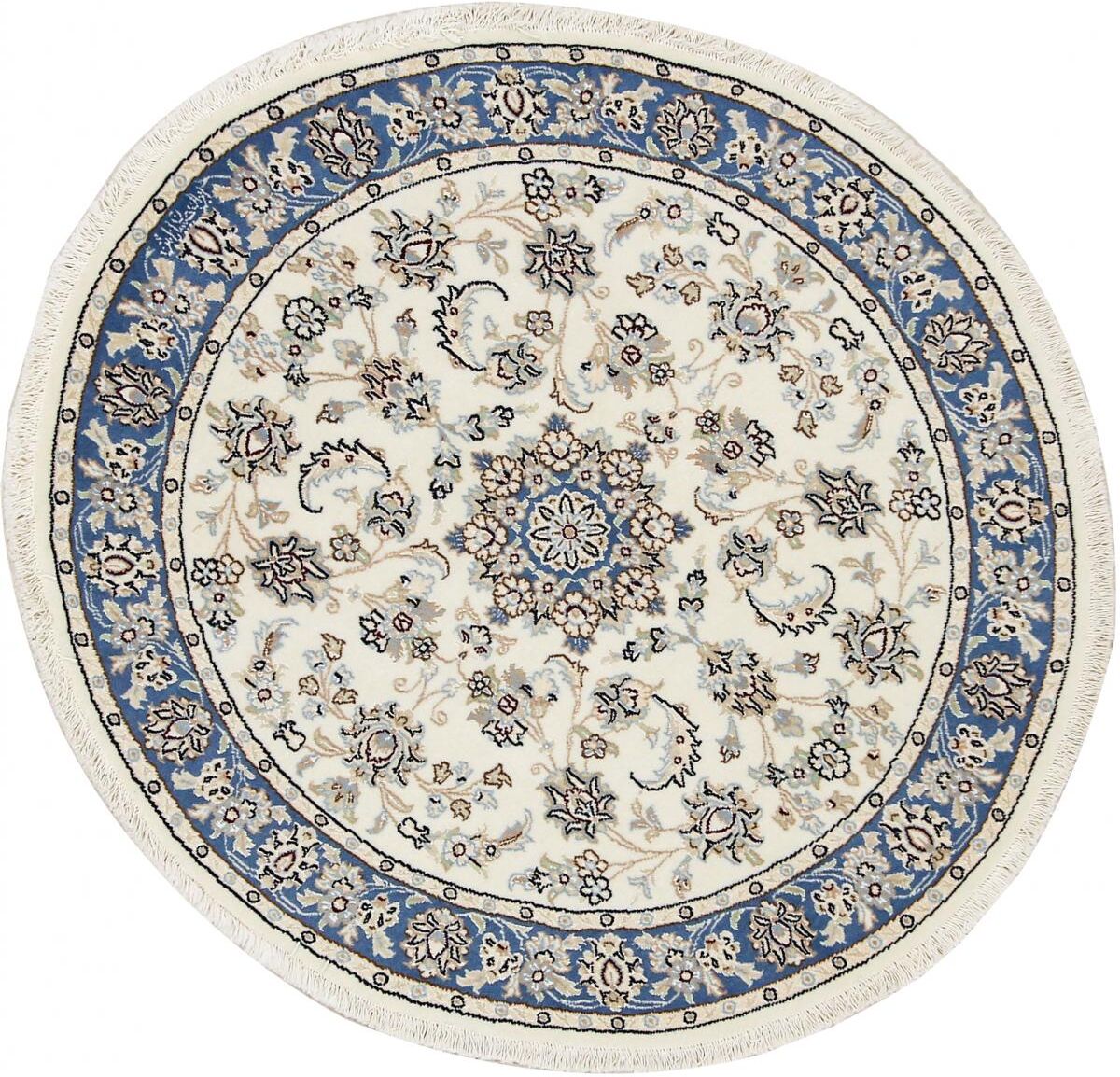 Nain Trading Tappeto Persiano Nain 9La Firmato 101x99 Rossoondo Grigio Scuro/Blu Scuro (Annodato a mano, Persia/Iran, Lana / Seta)