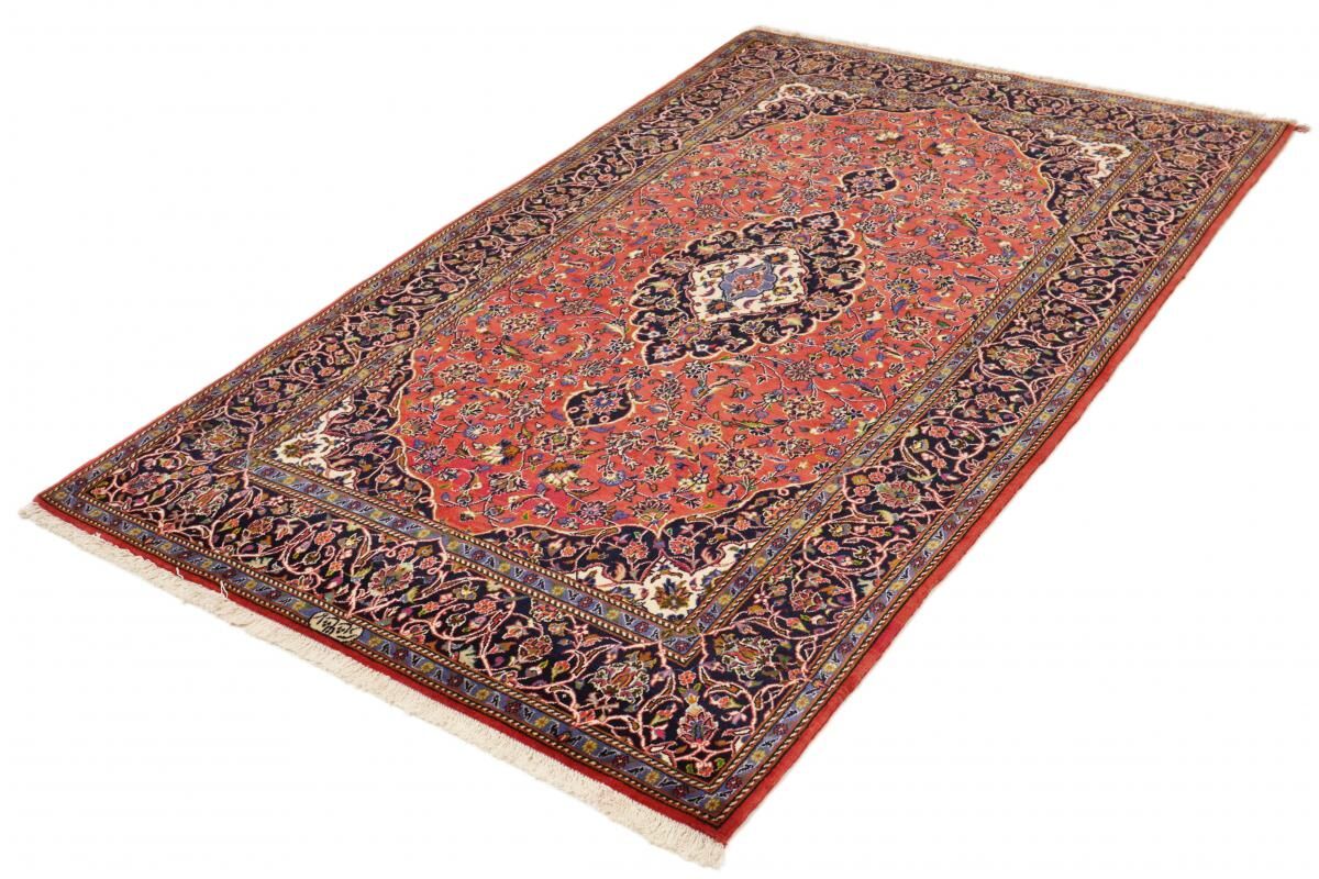 Nain Trading Tappeto Persiano Keshan 224x145 Viola/Rosa (Annodato a mano, Persia/Iran, Lana)