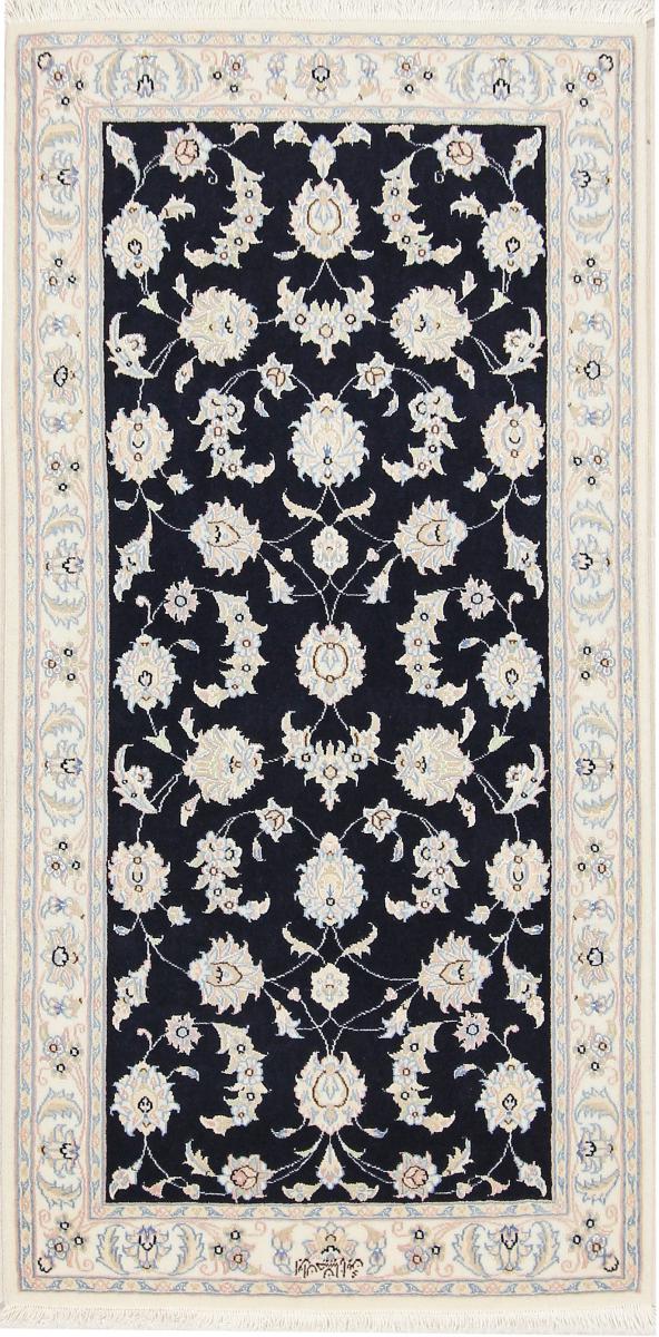 Nain Trading Tappeto Orientale Nain 9La Firmato 149x75 Corridore Grigio Scuro/Blu Scuro (Persia/Iran, Lana / Seta, Annodato a mano)