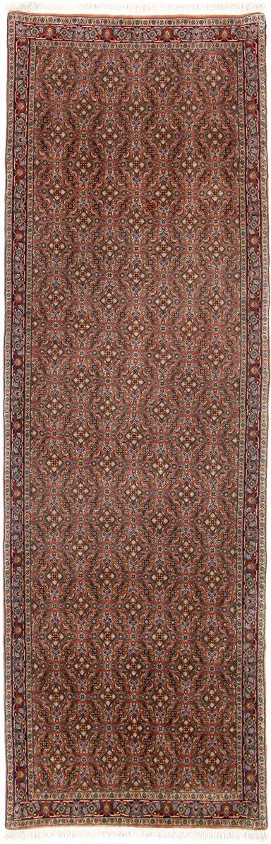 Nain Trading Tappeto Orientale Bidjar Tekab 289x89 Corridore Marrone Scuro/Rosa (Lana, Persia/Iran, Annodato a mano)