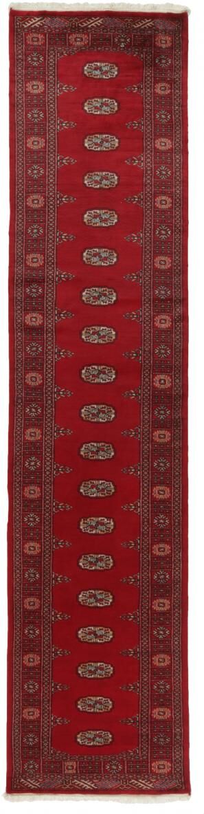 Nain Trading Tappeto Orientale Pakistan Buchar 2ply 345x78 Corridore Marrone Scuro/Rosso Scuro (Pakistan, Lana, Annodato a mano)