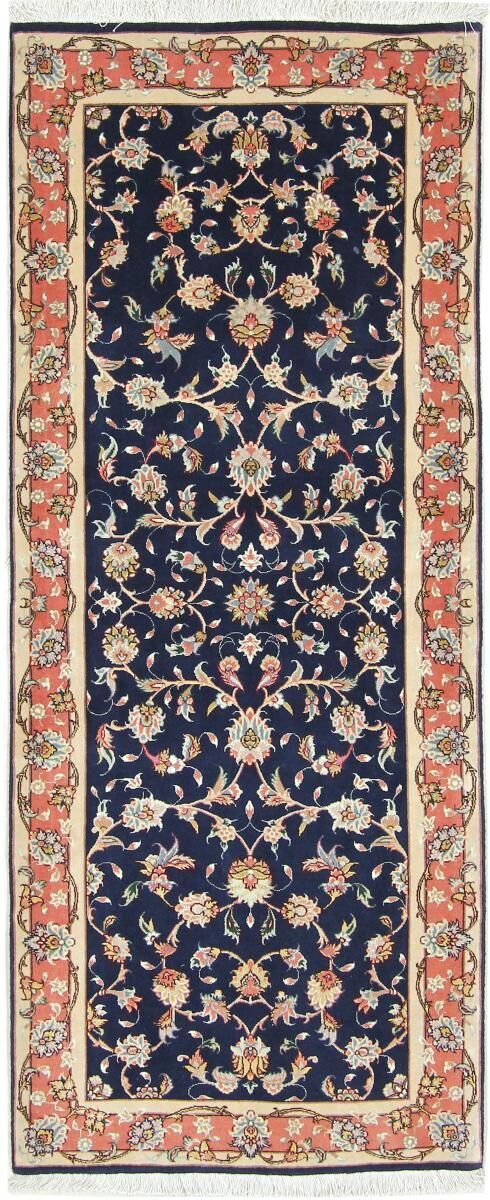 Nain Trading Tappeto Persiano Tabriz 50Raj 190x79 Corridore Beige/Marrone Scuro (Annodato a mano, Persia/Iran, Lana / Seta)