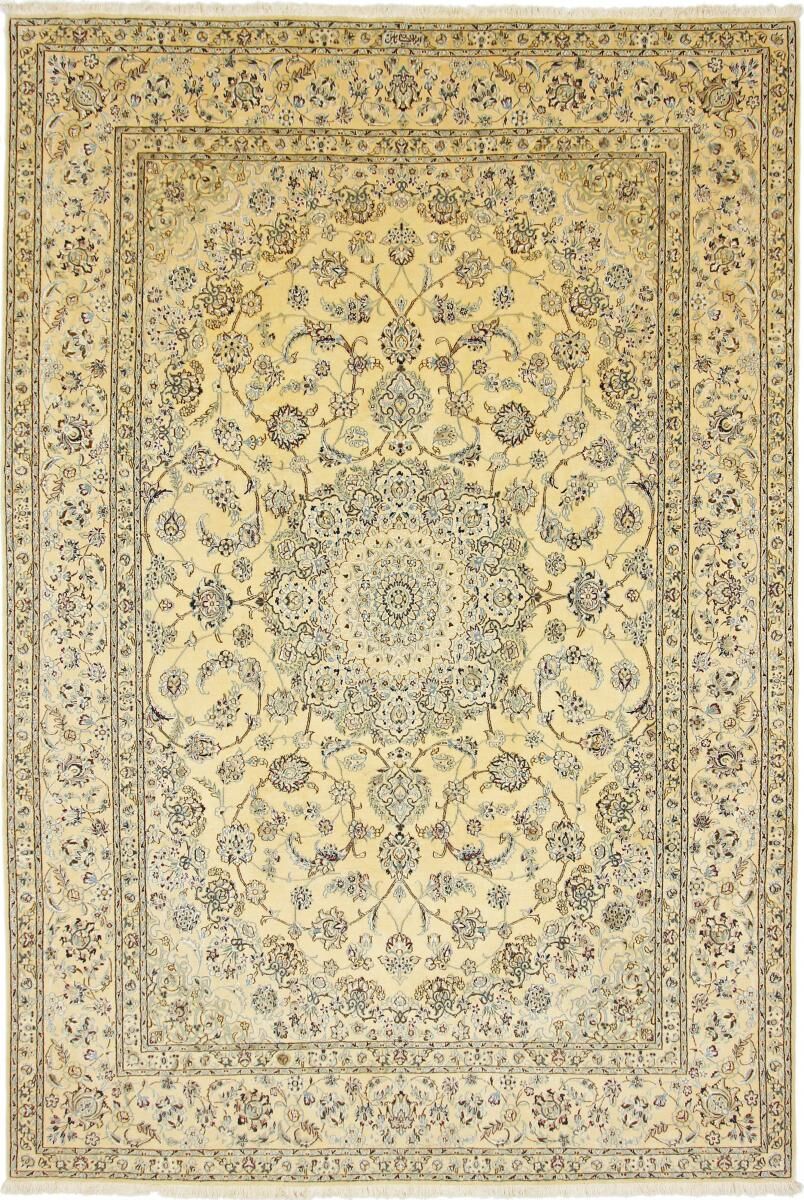 Nain Trading Tappeto Orientale Nain 9La 356x241 Beige/Marrone Scuro (Persia/Iran, Lana / Seta, Annodato a mano)