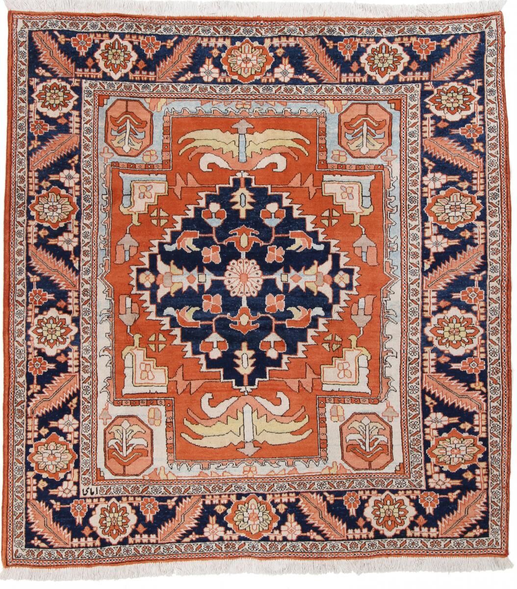 Nain Trading Tappeto Heriz Emami 206x203 Moderna/Design Quadrato Arancione/Blu Scuro (Annodato a mano, Lana, Persia/Iran)