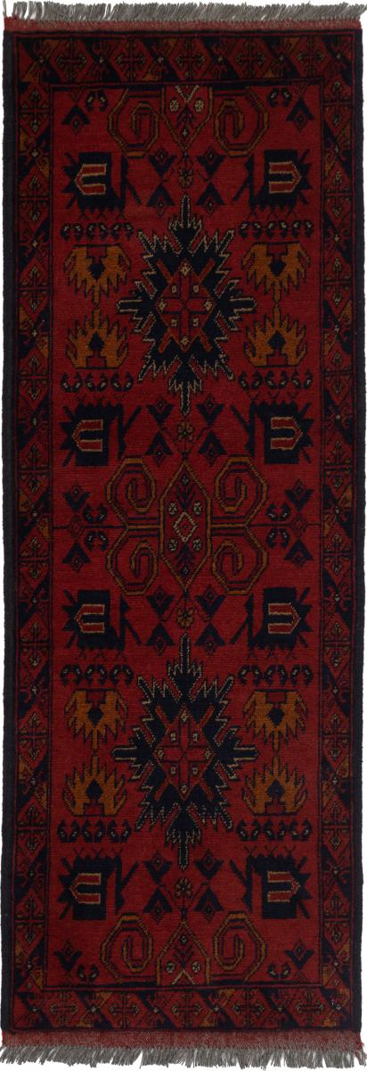 Nain Trading Tappeto Khal Mohammadi 151x56 Corridore Marrone Scuro/Rosso Scuro (Lana, Afghanistan, Annodato a mano)