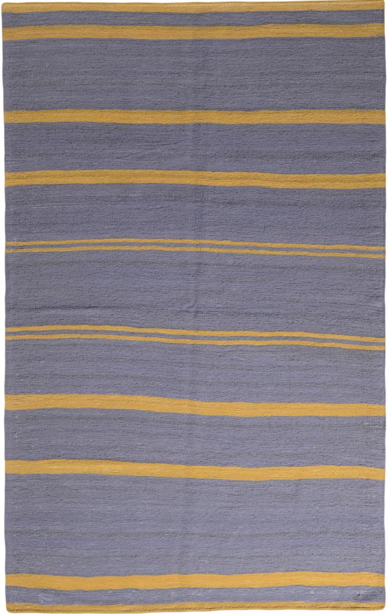 Nain Trading Tappeto Orientale Kilim Fars Design Kandou 231x144 Grigio Scuro/Giallo (Lana, Persia/Iran, Tessuto a mano)