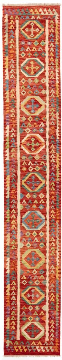 Nain Trading Tappeto Orientale Kilim Afghan 492x79 Corridore Beige/Rosa (Afghanistan, Lana, Tessuto a mano)