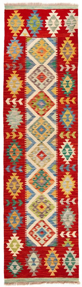 Nain Trading Tappeto Orientale Kilim Afghan 293x79 Corridore Grigio/Beige (Lana, Afghanistan, Tessuto a mano)