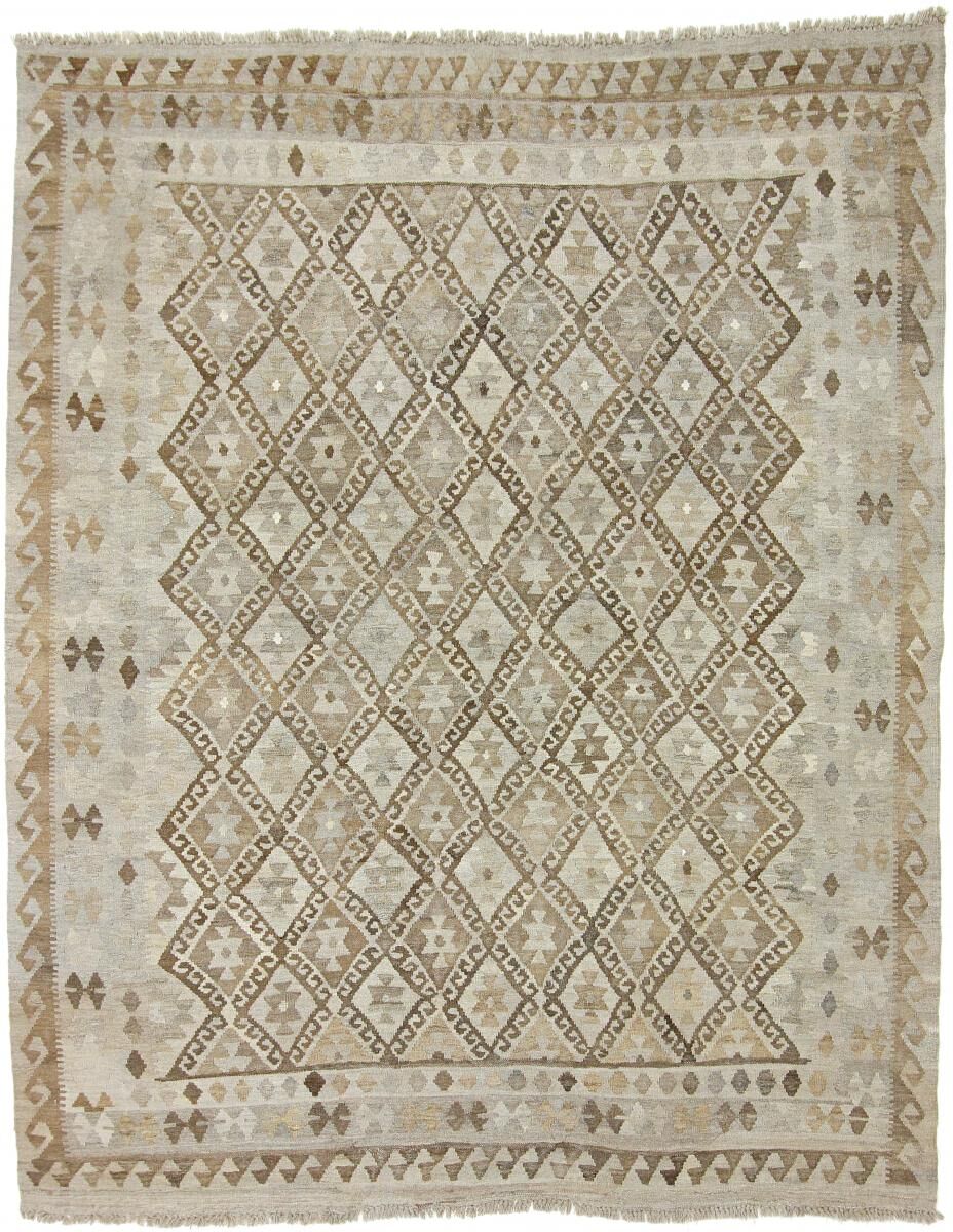 Nain Trading Tappeto Tessuto a Mano Kilim Afghan Heritage 234x198 Beige/Marrone Scuro (Lana, Afghanistan)