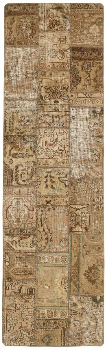 Nain Trading Tappeto Orientale Patchwork 255x75 Corridore Beige/Marrone Scuro (Persia/Iran, Lana, Annodato a mano)