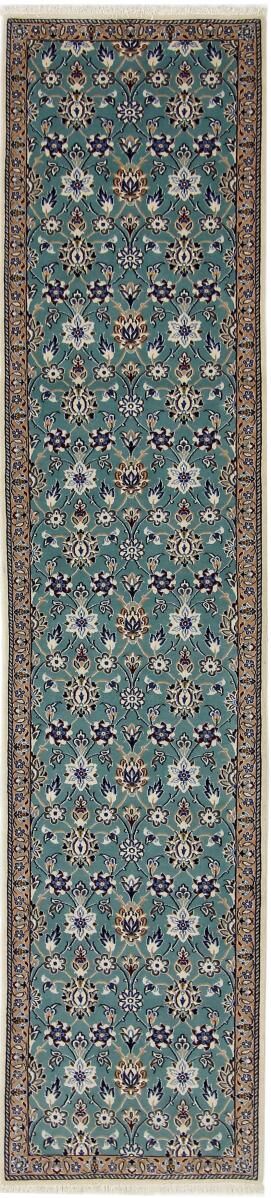 Nain Trading Tappeto Nain 9La 291x65 Corridore Marrone Scuro/Azzurro (Lana / Seta, Persia/Iran, Annodato a mano)