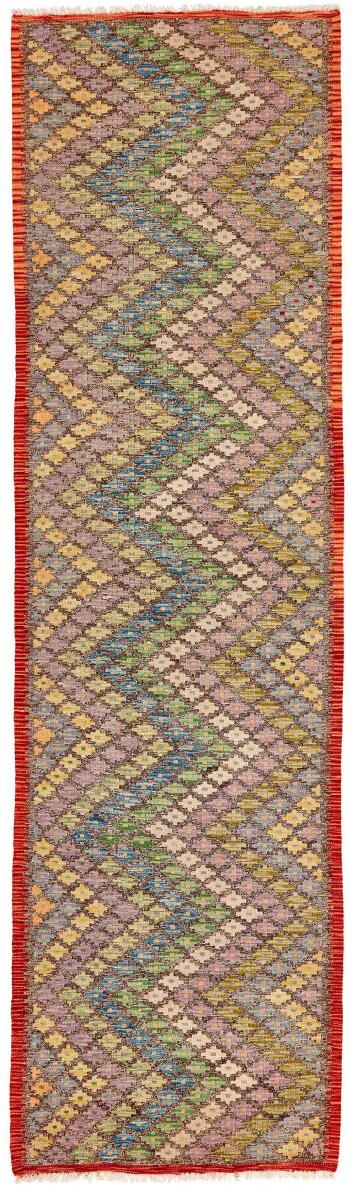 Nain Trading Tappeto Tessuto a Mano Kilim Afghan 290x81 Corridore Beige/Marrone (Lana, Afghanistan)