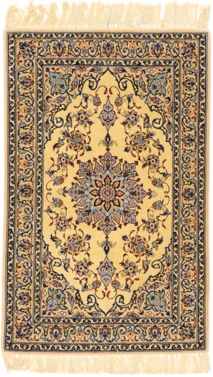 Nain Trading Tappeto Persiano Isfahan Ordito in Seta 111x69 Beige/Marrone Scuro (Annodato a mano, Persia/Iran, Lana / Seta)