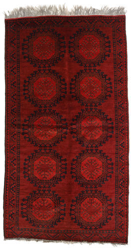 RugVista 118X215 Orientalsk Afghan Khal Mohammadi Teppe Mørk Rød/Rød/Mørk Brun (Ull, Afghanistan)