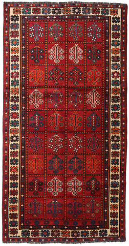 Håndknyttet. Opphav: Persia / Iran Persisk Shiraz Teppe 149X285 Mørk Rød/Rust (Ull, Persia/Iran)