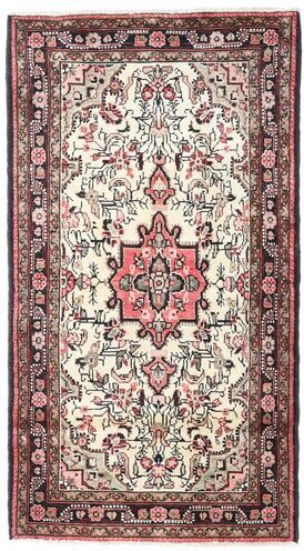 Håndknyttet. Opphav: Persia / Iran 80X151 Lillian Teppe Ekte Orientalsk Håndknyttet Mørk Brun/Beige (Ull, Persia/Iran)