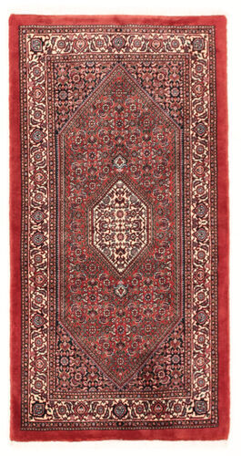 Håndknyttet. Opphav: Persia / Iran Ekte Teppe Bidjar Med Silke 73X142 Mørk Rød/Brun (Ull/Silke, Persia/Iran)