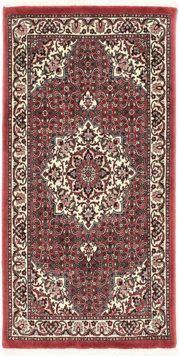 Håndknyttet. Opphav: Persia / Iran Håndknyttet Teppe Bidjar Med Silke 70X138 Mørk Brun/Mørk Rød (Ull/Silke, Persia/Iran)