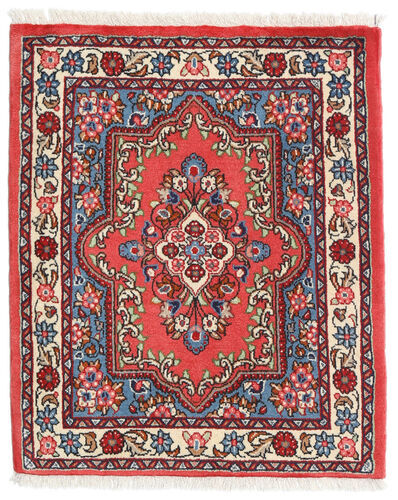 Håndknyttet. Opphav: Persia / Iran 66X79 Orientalsk Sarough Teppe Mørk Rød/Mørk Brun (Ull, Persia/Iran)