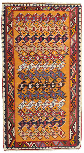 Håndknyttet. Opphav: Persia / Iran Ekte Teppe Kelim Vintage 142X256 Mørk Rød/Gul (Ull, Persia/Iran)