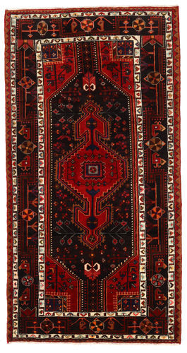 Håndknyttet. Opphav: Persia / Iran Hamadan Teppe 133X255 Mørk Rød/Rust (Ull, Persia/Iran)