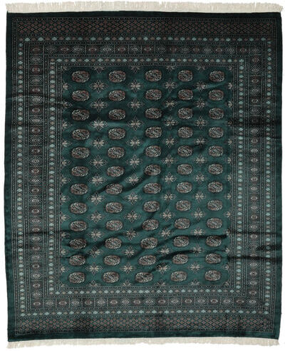 Håndknyttet. Opphav: Pakistan Håndknyttet Teppe Pakistan Bokhara 3Ply 244X298 Svart (Ull, Pakistan)