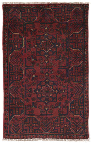 Håndknyttet. Opphav: Afghanistan Håndknyttet Teppe Afghan Khal Mohammadi 76X119 Svart (Ull, Afghanistan)