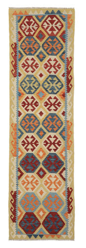Håndknyttet. Opphav: Afghanistan 84X290 Orientalsk Kelim Afghan Old Style Teppe Teppeløpere Hvit/Creme/Mørk Brun/Brun (Ull, Afghanistan)