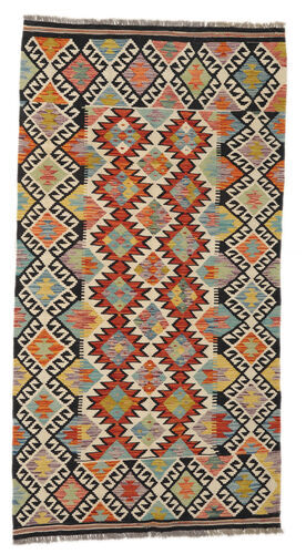 Håndknyttet. Opphav: Afghanistan Kelim Afghan Old Style Teppe 103X192 Mørk Brun/Svart (Ull, Afghanistan)