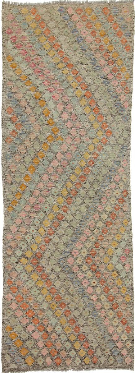 Nain Trading Tapete Kilim Afegão Heritage 244x87 Corredor Brown/Pink (Afeganistão, Tecidos à mão, Lã)