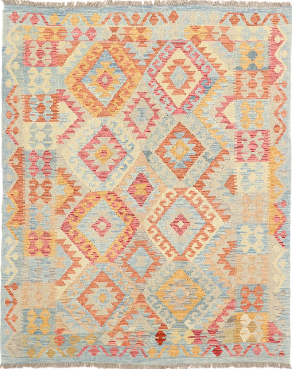 Nain Trading Tapete Feito à Mão Kilim Afegão Heritage 198x160 Grey/Beige (Lã, Afeganistão)