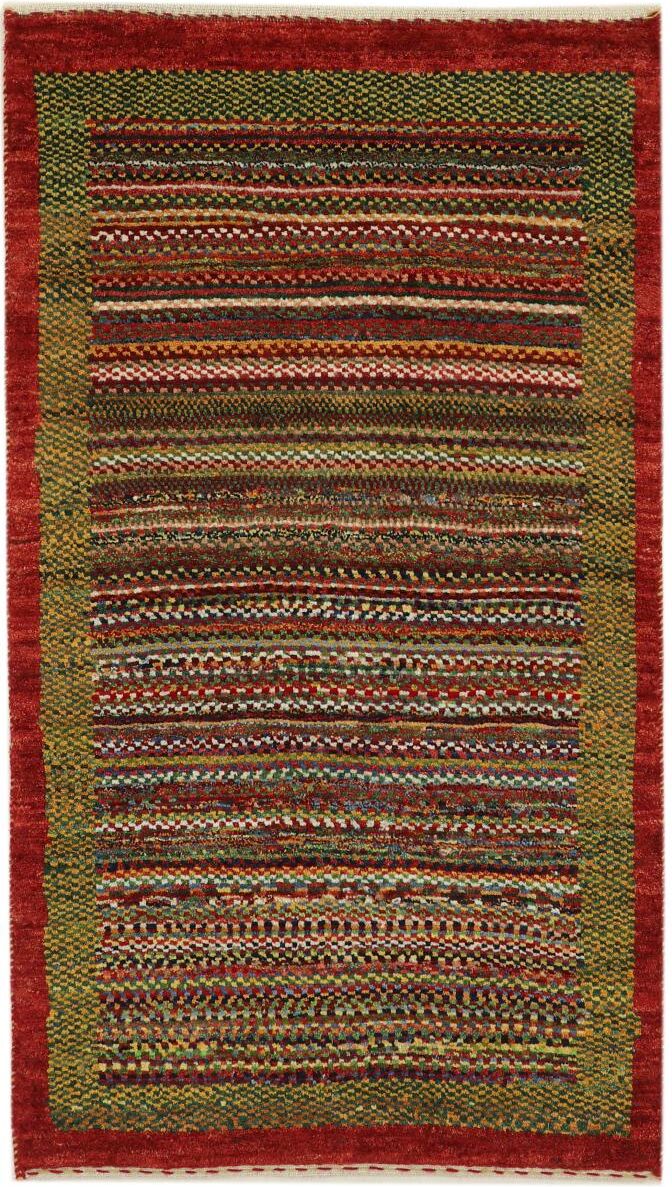 Nain Trading Tapete Persa Gabbeh Yalameh Nature 134x77 Brown/Dark Red (Pérsia / Irão, Lã, Mão-atada)